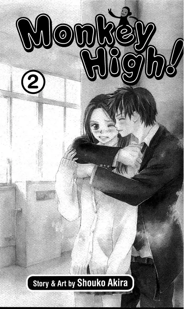 Monkey High Chapter 4 2